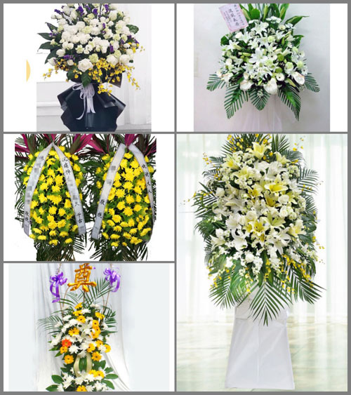 贵州毕节市赫章县可乐乡牧场村白事花篮预定